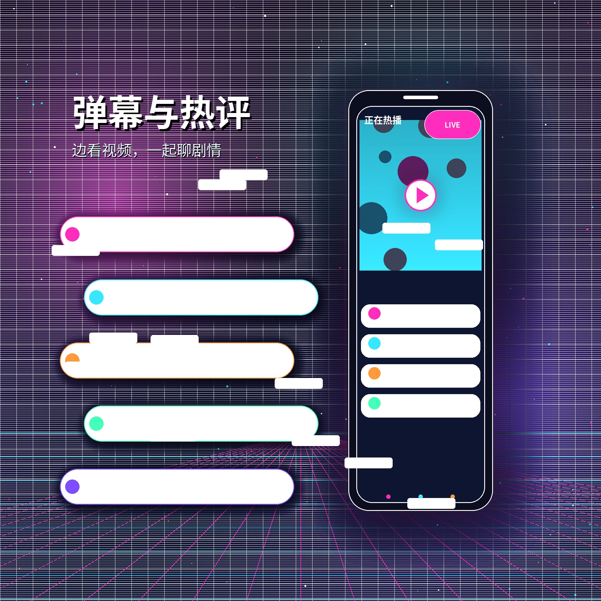 糖心vlog私信聊天